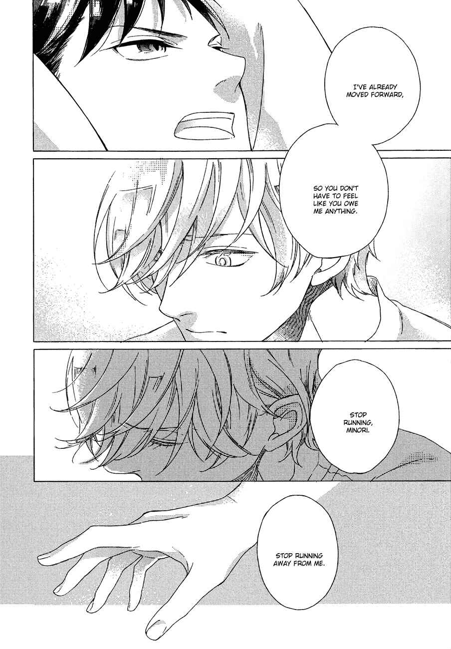 Page 22 Chapter 5 Minori no Te