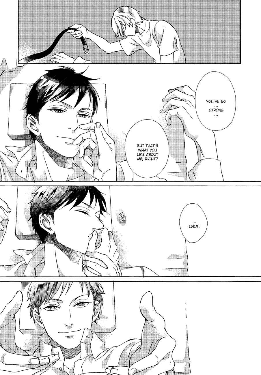 Page 23 Chapter 5 Minori no Te