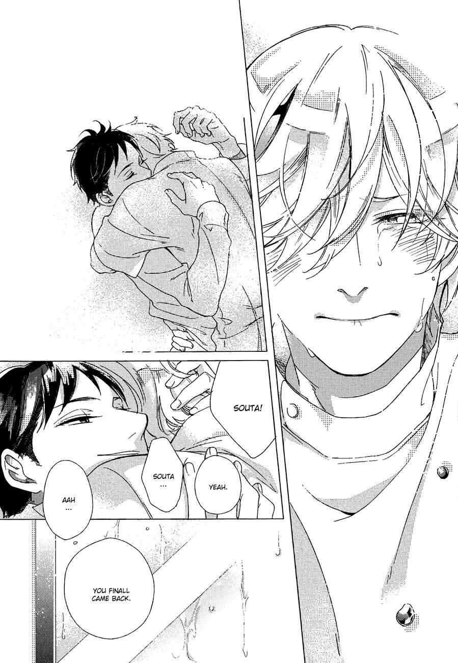 Page 24 Chapter 5 Minori no Te