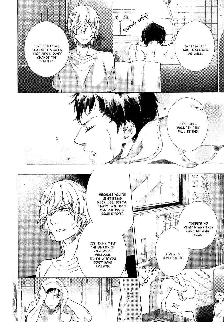Page 4 Chapter 5 Minori no Te