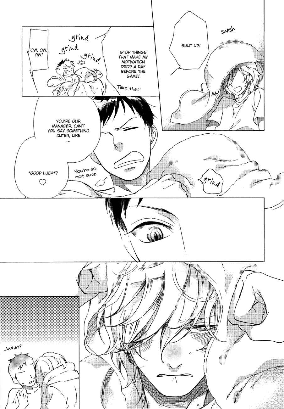 Page 5 Chapter 5 Minori no Te
