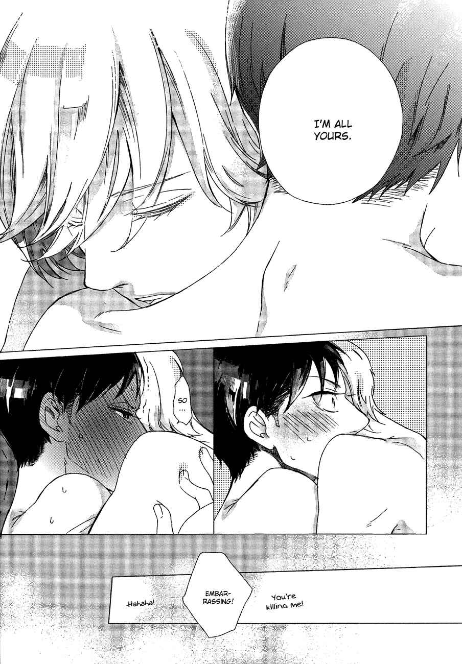 Page 15 Chapter 6 Minori no Te