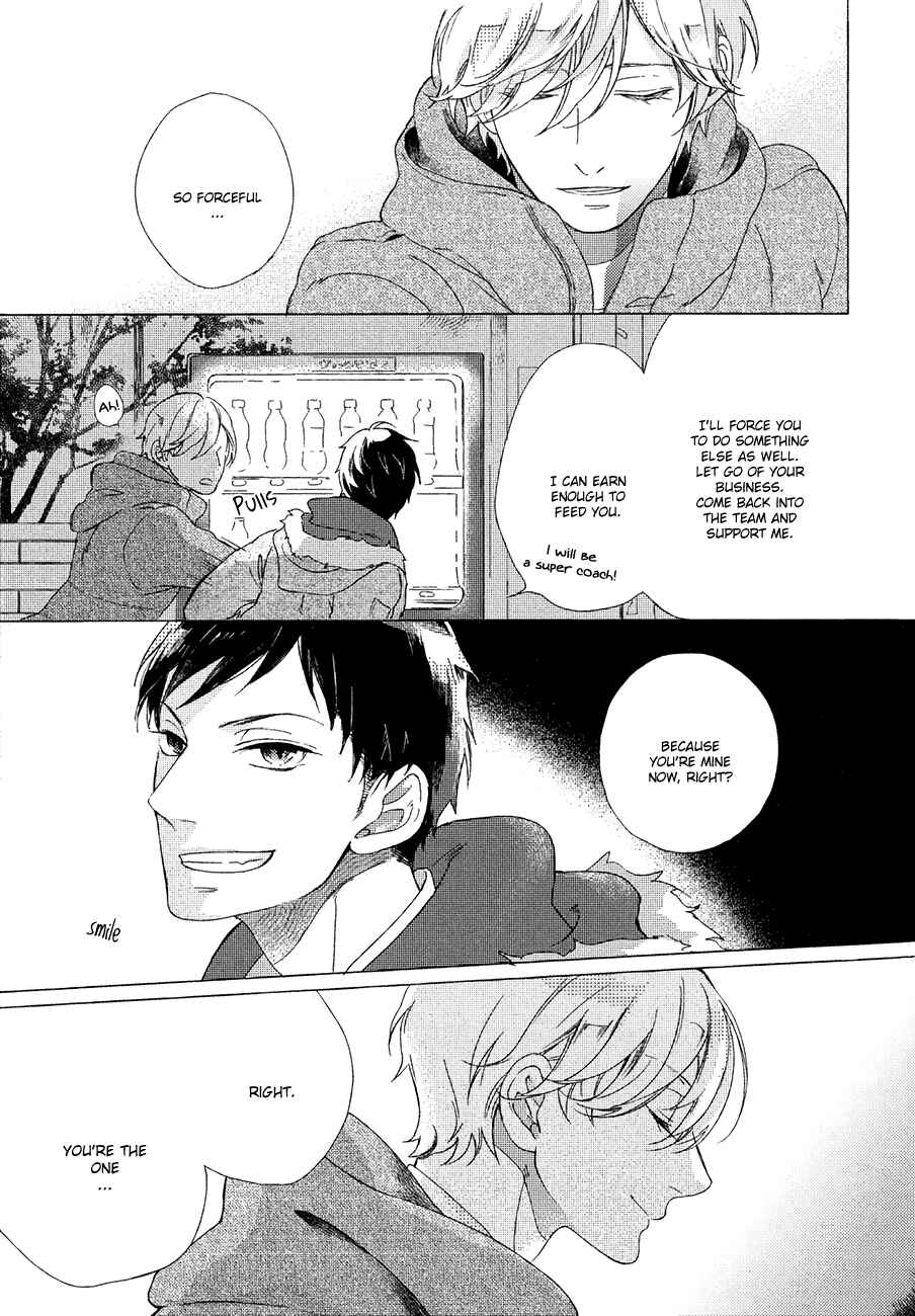 Page 23 Chapter 6 Minori no Te
