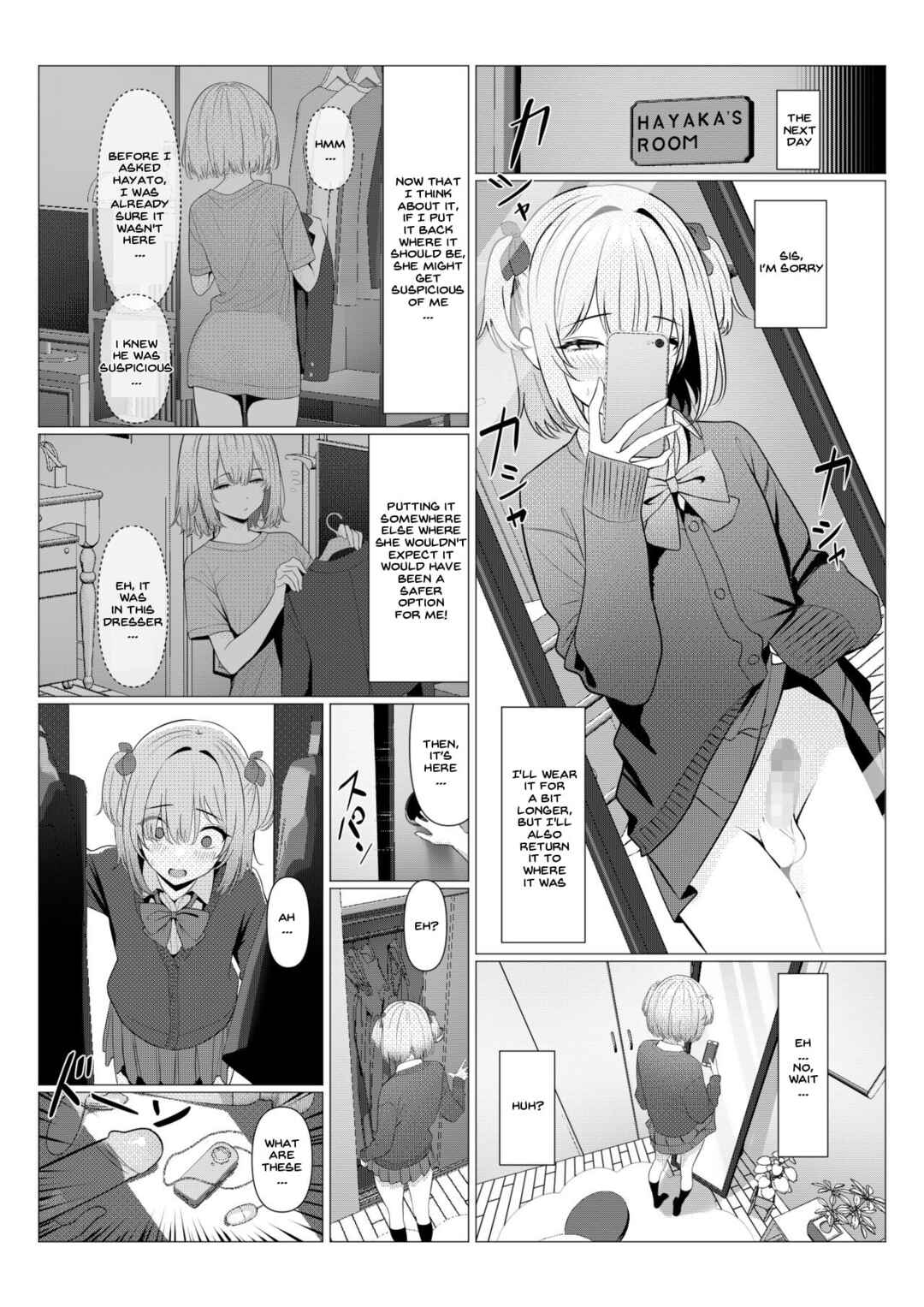 Page 23 Chapter Unknown_43b3 Hayato Sensei no Mesu-ka Karute Daigaku-hen