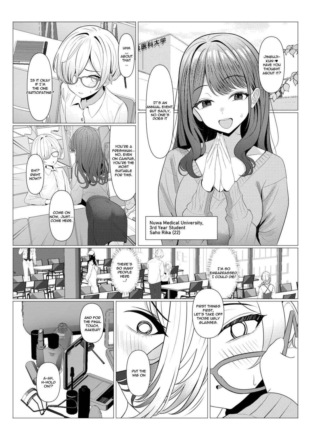 Page 3 Chapter Unknown_43b3 Hayato Sensei no Mesu-ka Karute Daigaku-hen