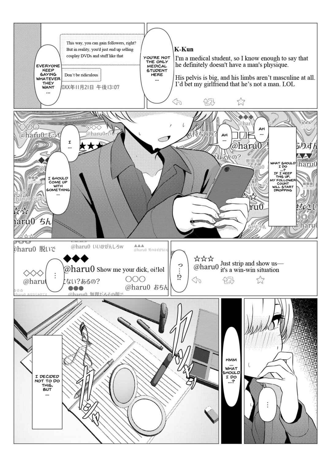 Page 36 Chapter Unknown_43b3 Hayato Sensei no Mesu-ka Karute Daigaku-hen