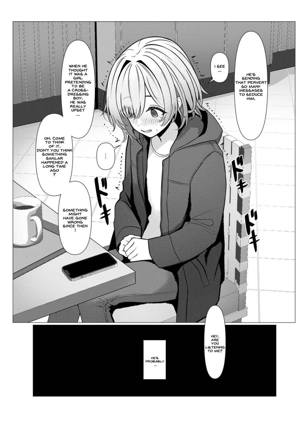 Page 46 Chapter Unknown_43b3 Hayato Sensei no Mesu-ka Karute Daigaku-hen