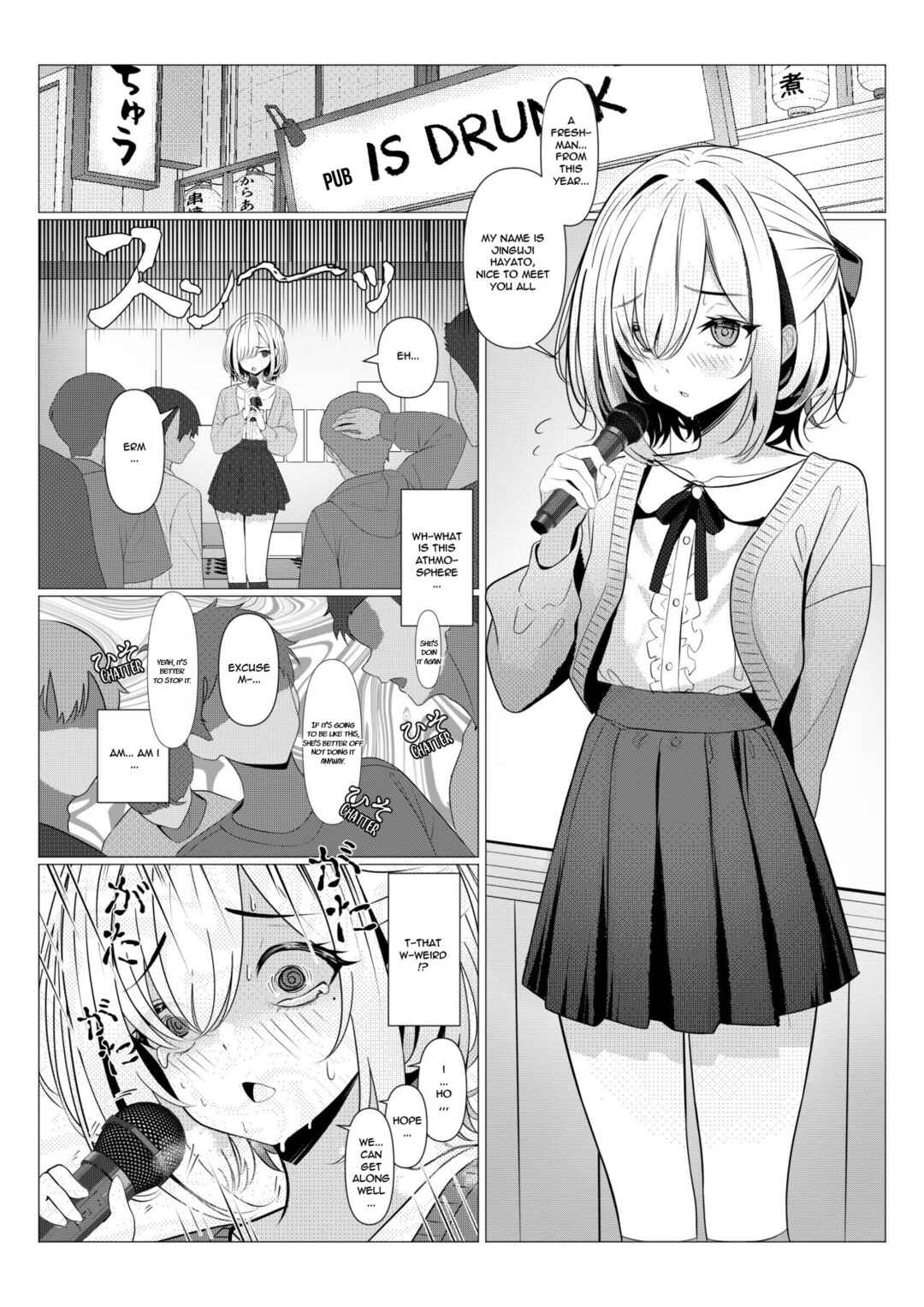 Page 5 Chapter Unknown_43b3 Hayato Sensei no Mesu-ka Karute Daigaku-hen
