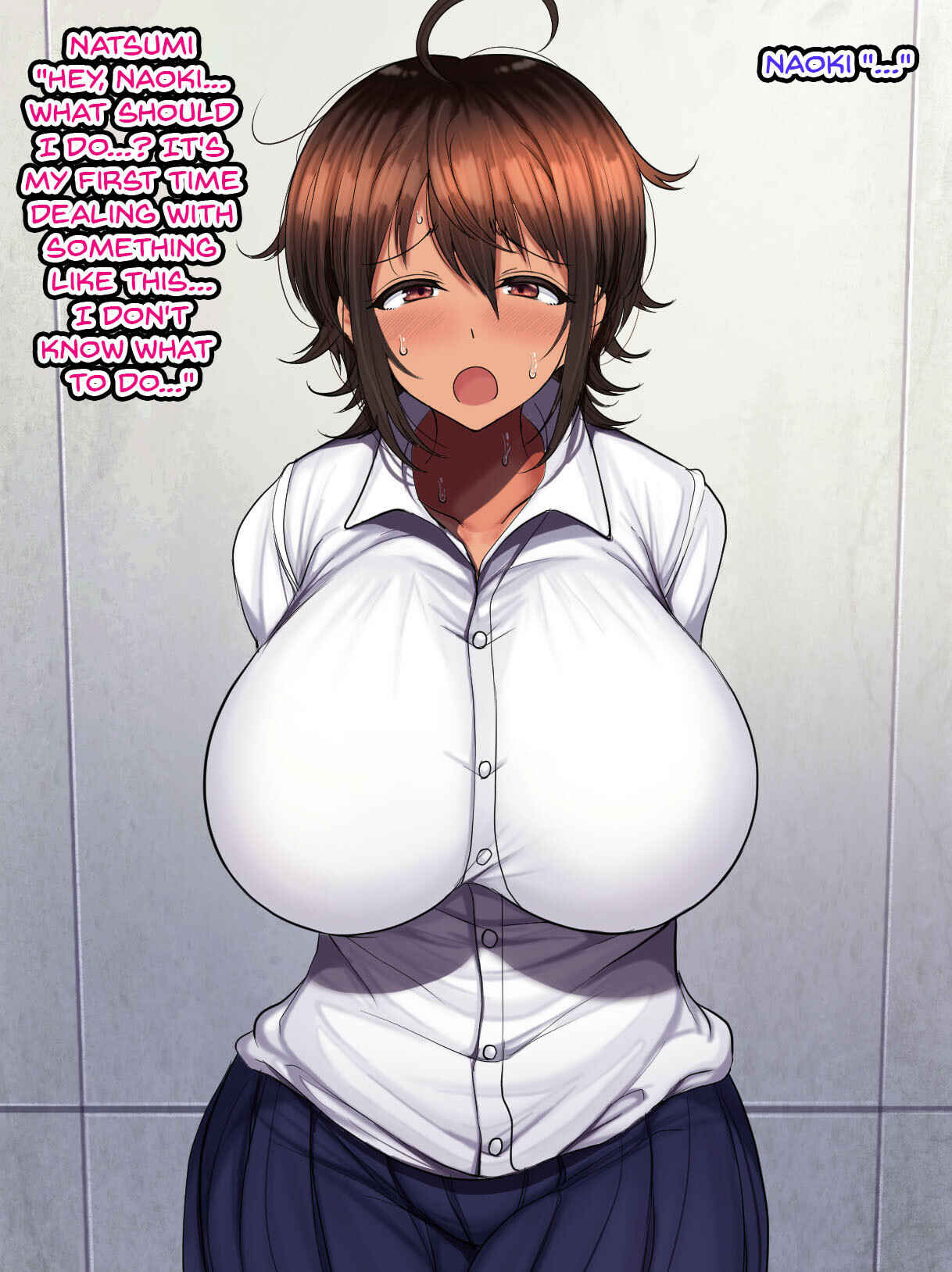 Page 11 Chapter 8 A Story About Having Sex With a Girl That Acts Like Its No Big Deal Since We Are Like Guy Friends