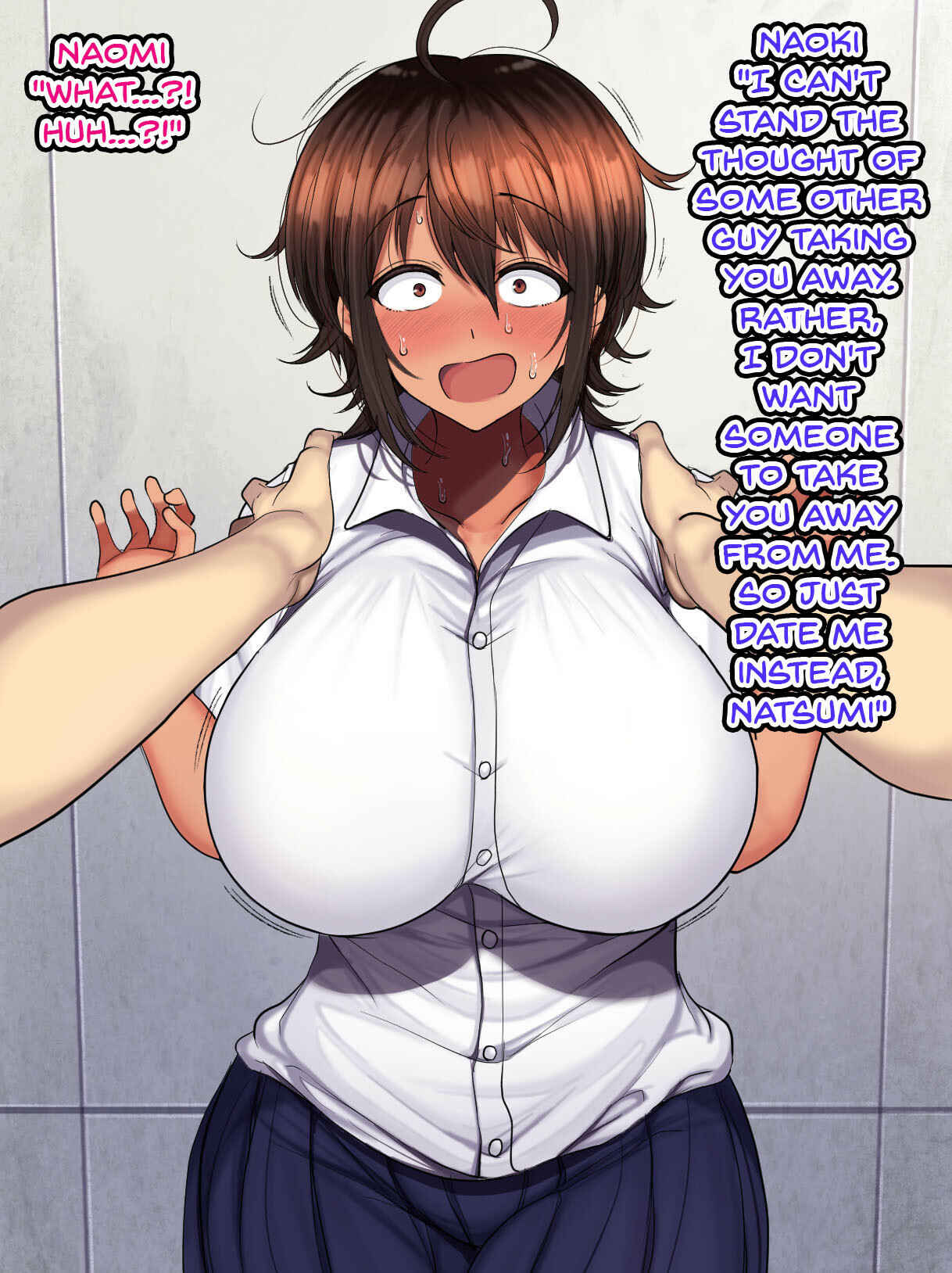 Page 17 Chapter 8 A Story About Having Sex With a Girl That Acts Like Its No Big Deal Since We Are Like Guy Friends