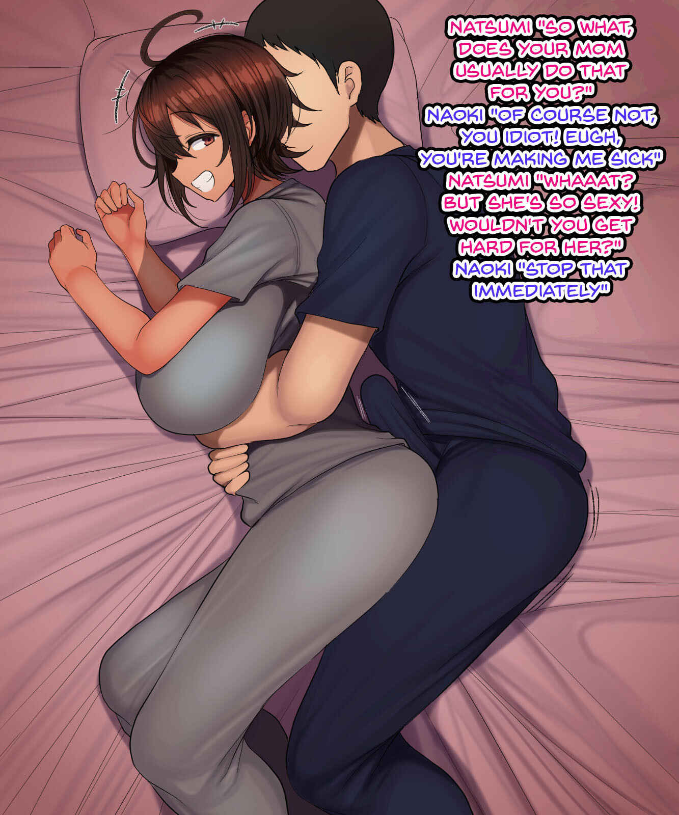 Page 5 Chapter 7 A Story About Having Sex With a Girl That Acts Like Its No Big Deal Since We Are Like Guy Friends