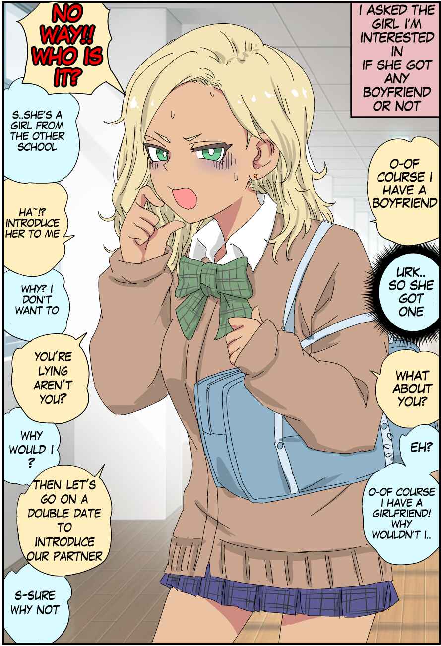 Page 1 Chapter 1 I Asked for a Rental Girlfriend and the Girl I Like Showed Up