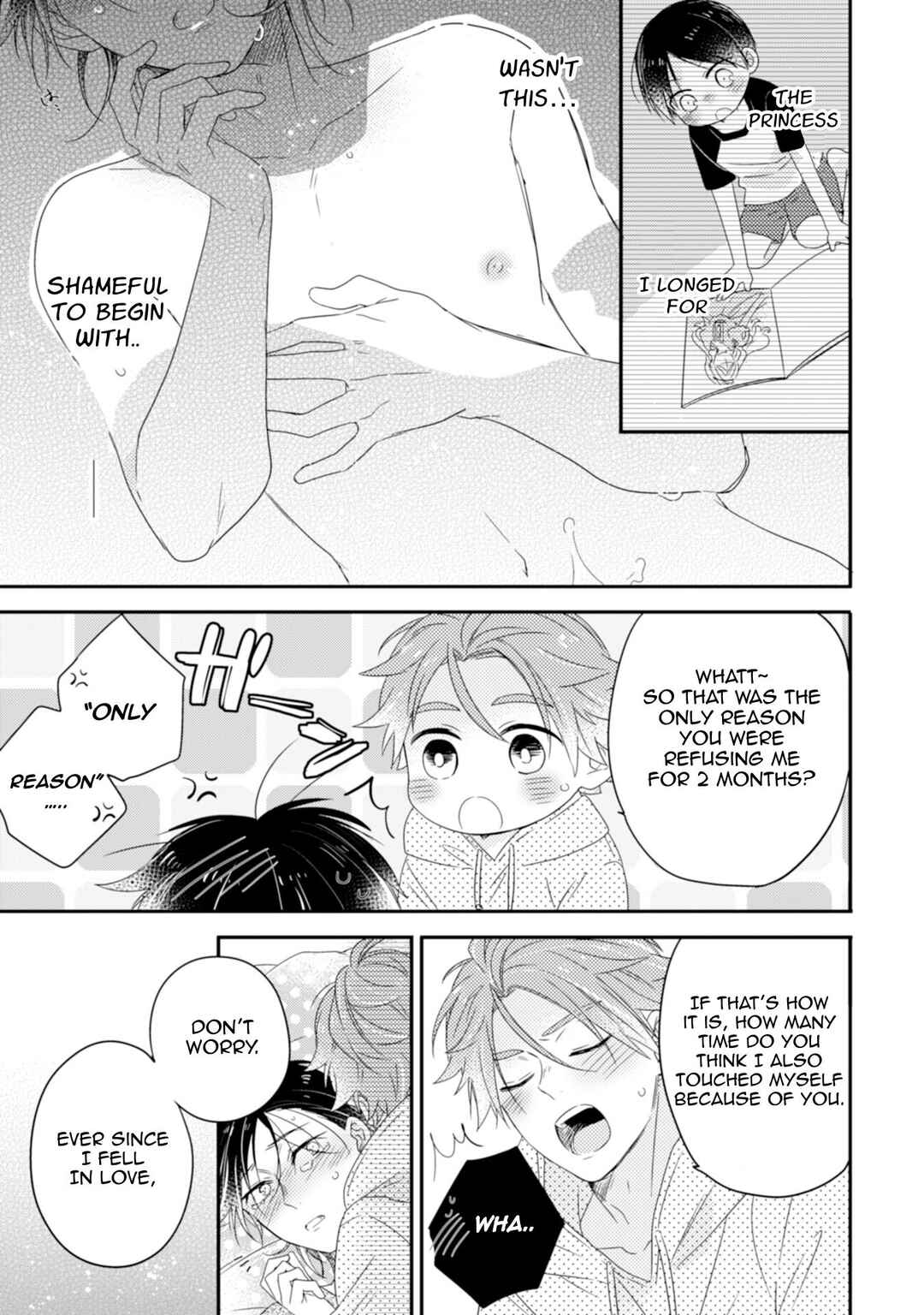 Page 15 Chapter 5.5 Otome Yankee wa Unmei no Hito wo Matsu.