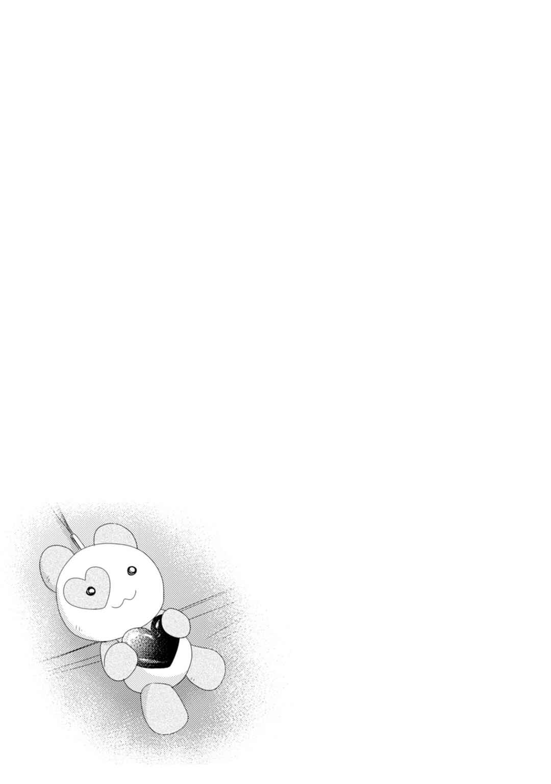 Page 19 Chapter 5.5 Otome Yankee wa Unmei no Hito wo Matsu.