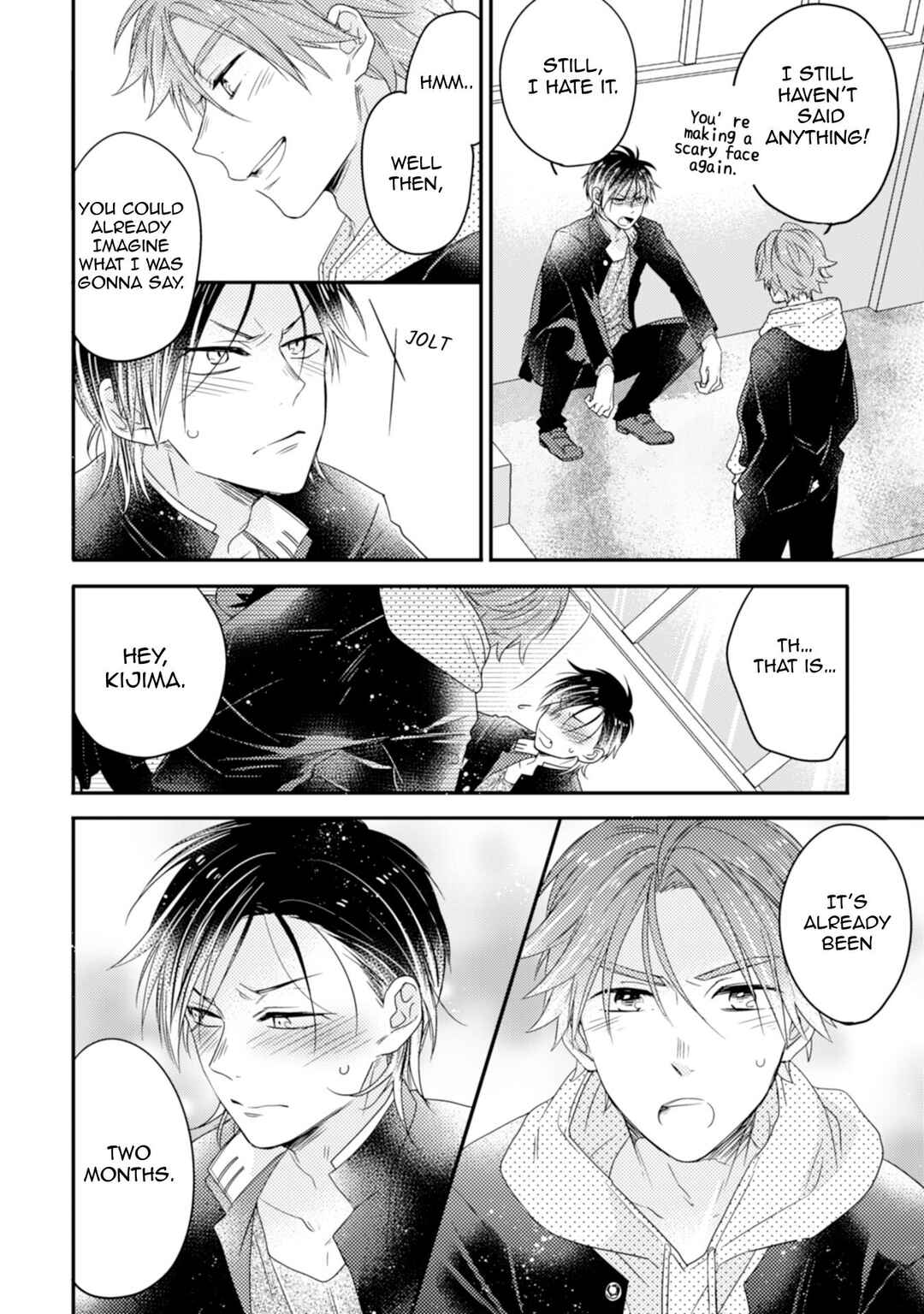 Page 4 Chapter 5.5 Otome Yankee wa Unmei no Hito wo Matsu.