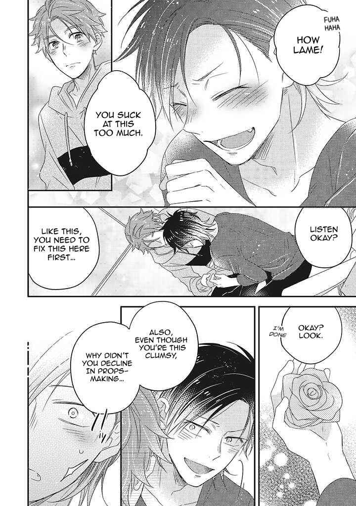 Page 14 Chapter 2 Otome Yankee wa Unmei no Hito wo Matsu.