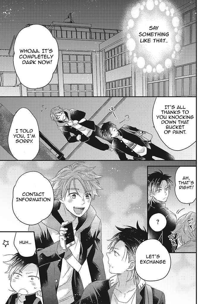 Page 7 Chapter 2 Otome Yankee wa Unmei no Hito wo Matsu.
