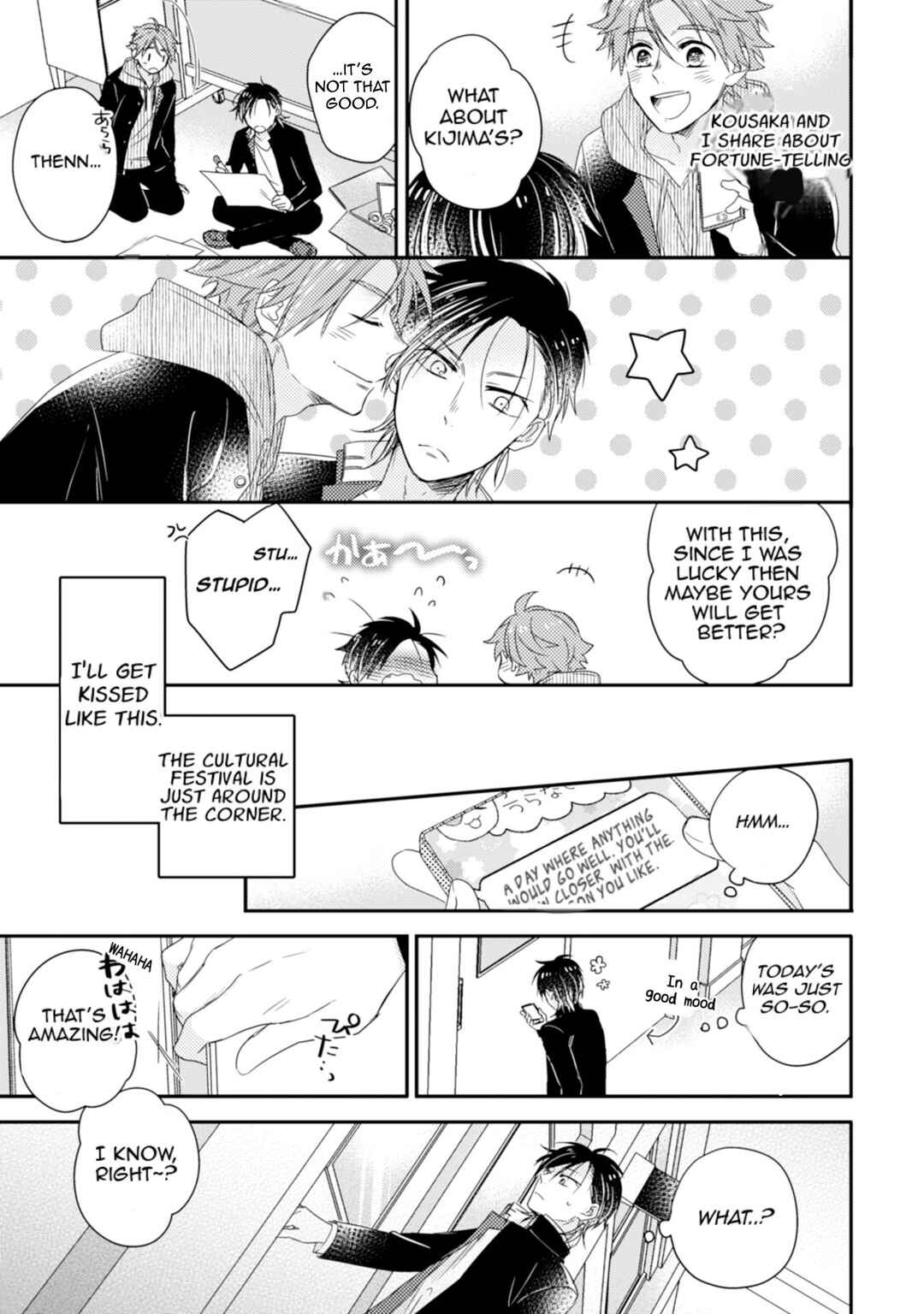 Page 23 Chapter 4 Otome Yankee wa Unmei no Hito wo Matsu.