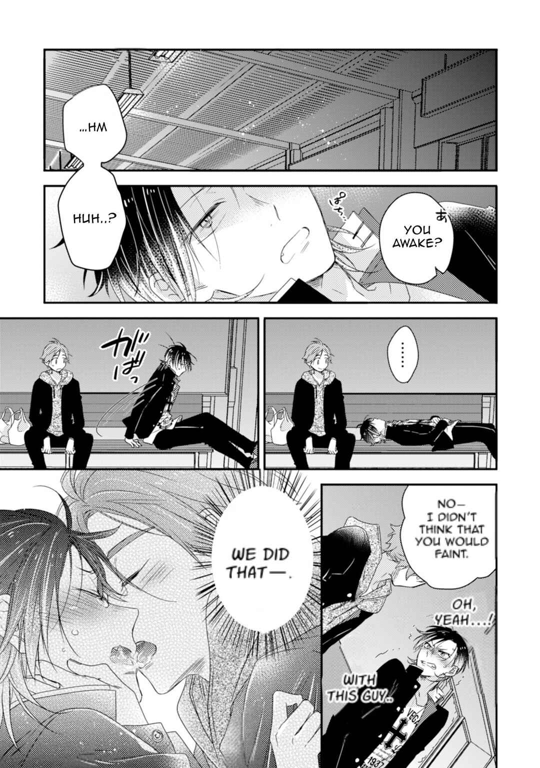 Page 3 Chapter 4 Otome Yankee wa Unmei no Hito wo Matsu.
