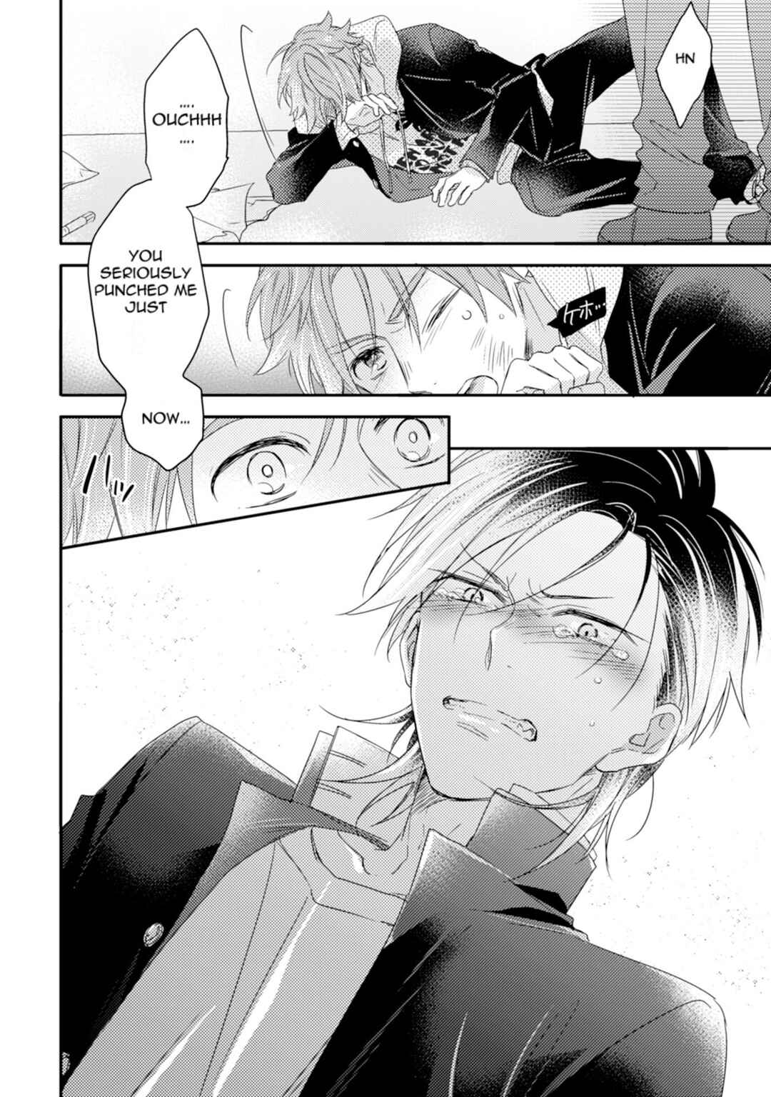 Page 32 Chapter 4 Otome Yankee wa Unmei no Hito wo Matsu.