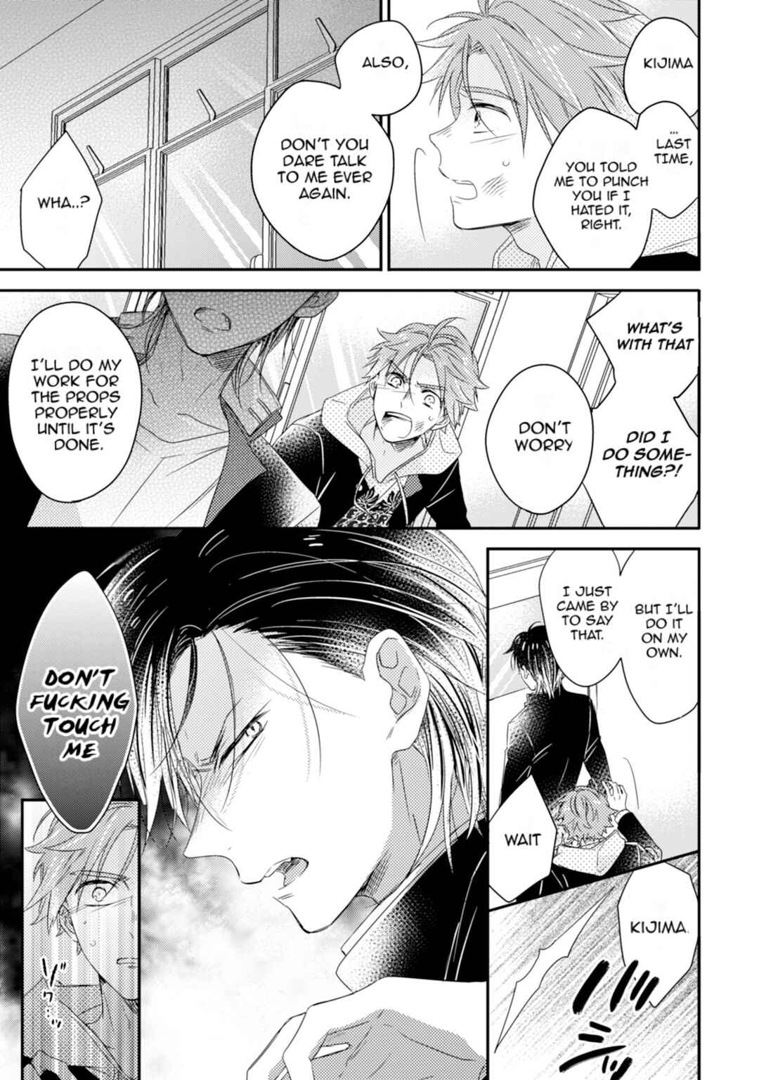 Page 33 Chapter 4 Otome Yankee wa Unmei no Hito wo Matsu.