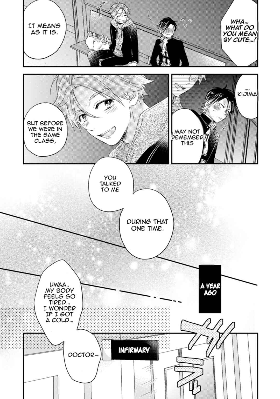Page 9 Chapter 4 Otome Yankee wa Unmei no Hito wo Matsu.