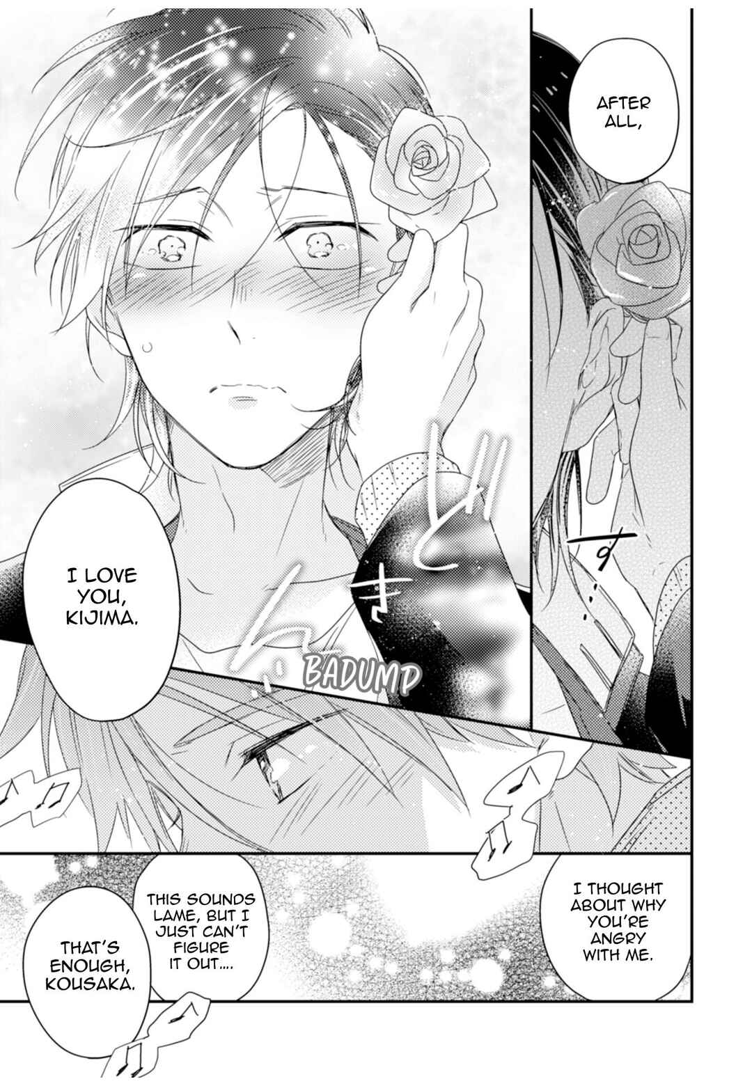 Page 16 Chapter 5 Otome Yankee wa Unmei no Hito wo Matsu.
