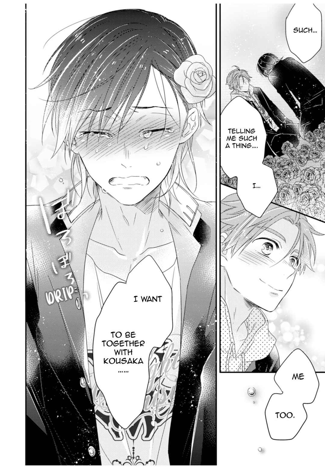 Page 23 Chapter 5 Otome Yankee wa Unmei no Hito wo Matsu.