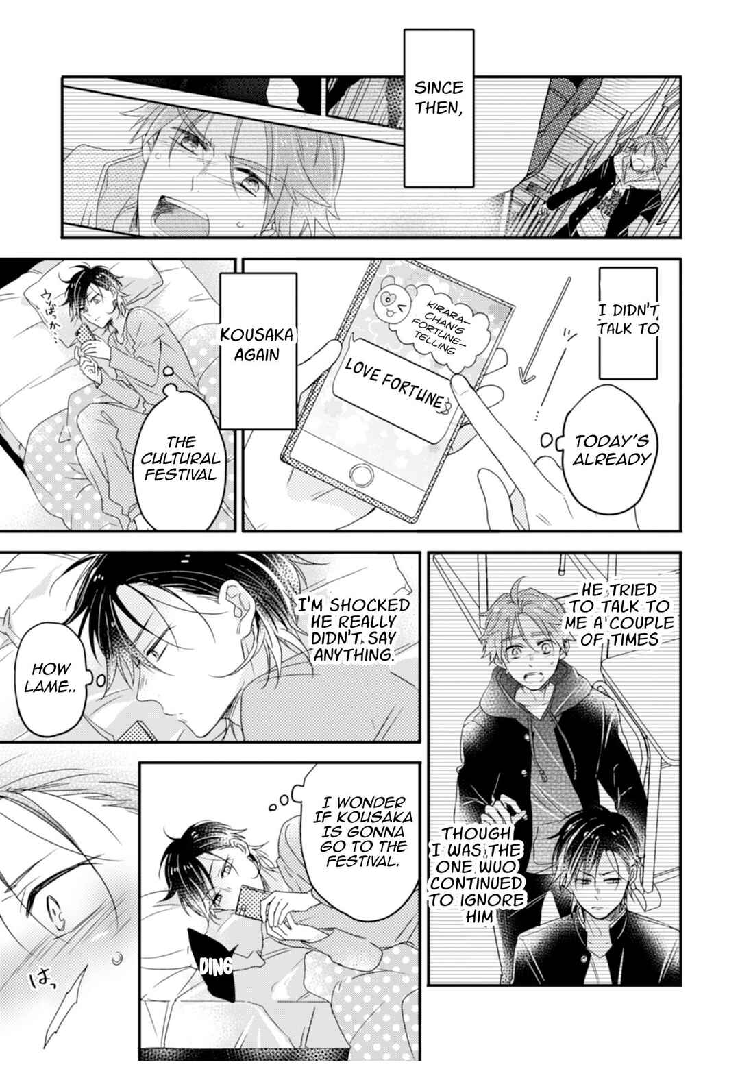 Page 3 Chapter 5 Otome Yankee wa Unmei no Hito wo Matsu.