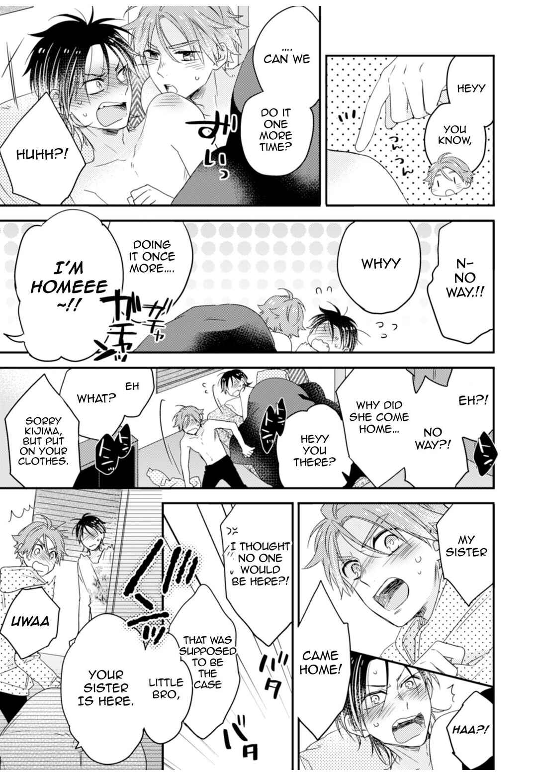 Page 32 Chapter 5 Otome Yankee wa Unmei no Hito wo Matsu.