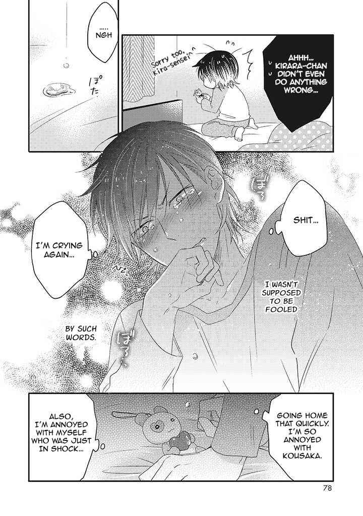 Page 10 Chapter 3 Otome Yankee wa Unmei no Hito wo Matsu.