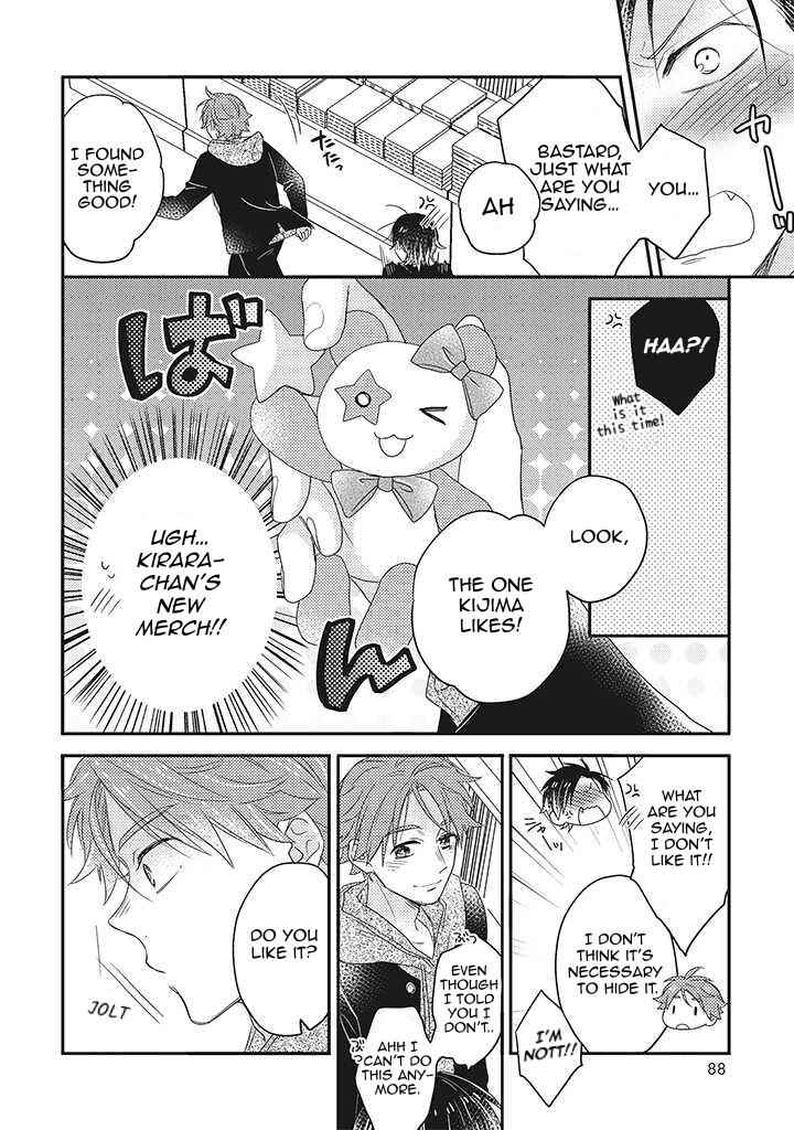 Page 20 Chapter 3 Otome Yankee wa Unmei no Hito wo Matsu.