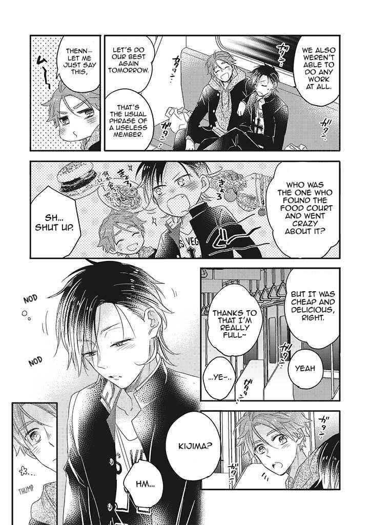 Page 26 Chapter 3 Otome Yankee wa Unmei no Hito wo Matsu.