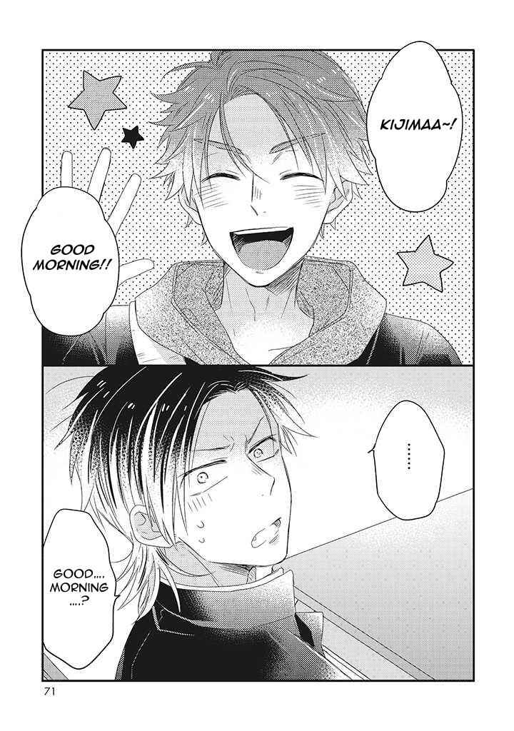 Page 3 Chapter 3 Otome Yankee wa Unmei no Hito wo Matsu.