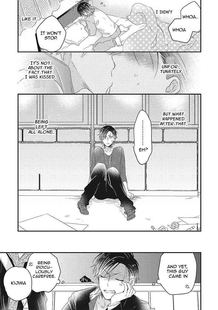 Page 7 Chapter 3 Otome Yankee wa Unmei no Hito wo Matsu.