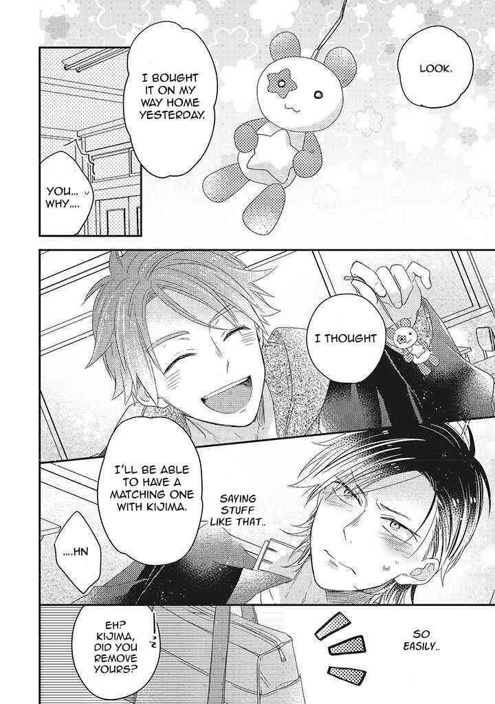 Page 8 Chapter 3 Otome Yankee wa Unmei no Hito wo Matsu.