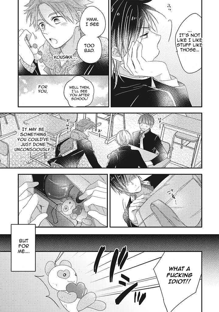 Page 9 Chapter 3 Otome Yankee wa Unmei no Hito wo Matsu.