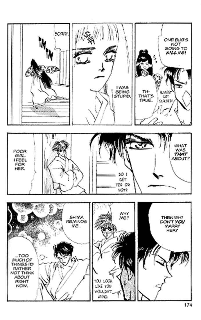 Page 14 Chapter 82 Basara