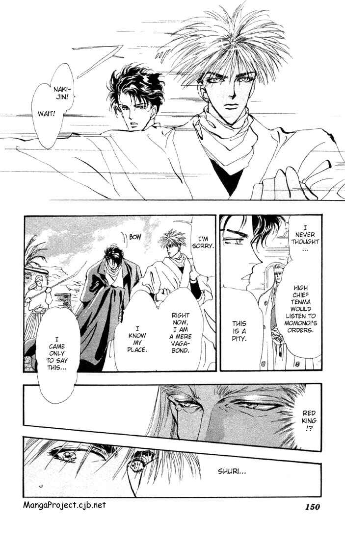 Page 11 Chapter 42 Basara