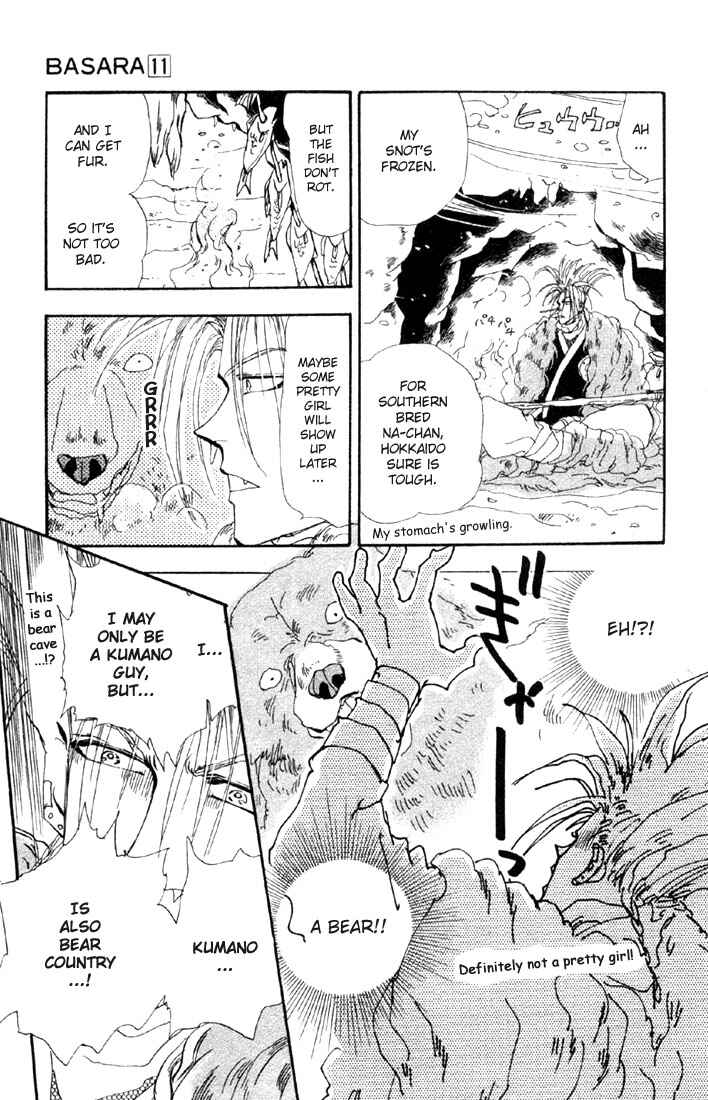 Page 16 Chapter 42 Basara