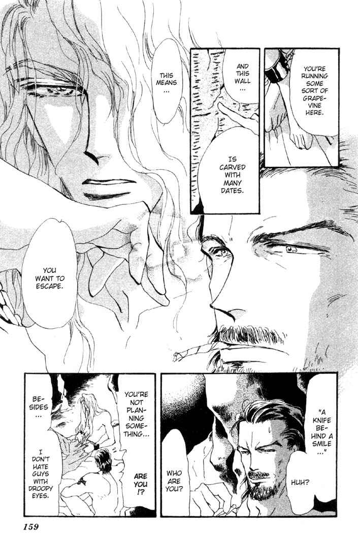 Page 20 Chapter 42 Basara