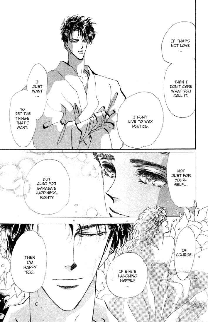 Page 4 Chapter 42 Basara