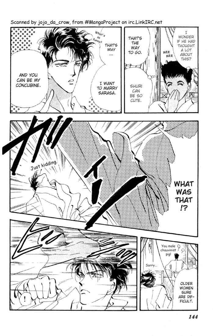 Page 5 Chapter 42 Basara