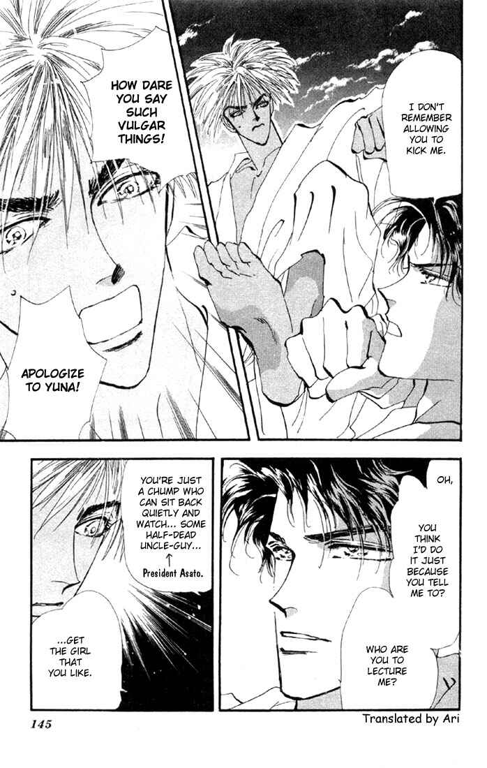 Page 6 Chapter 42 Basara