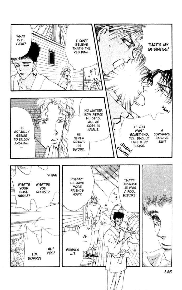 Page 7 Chapter 42 Basara