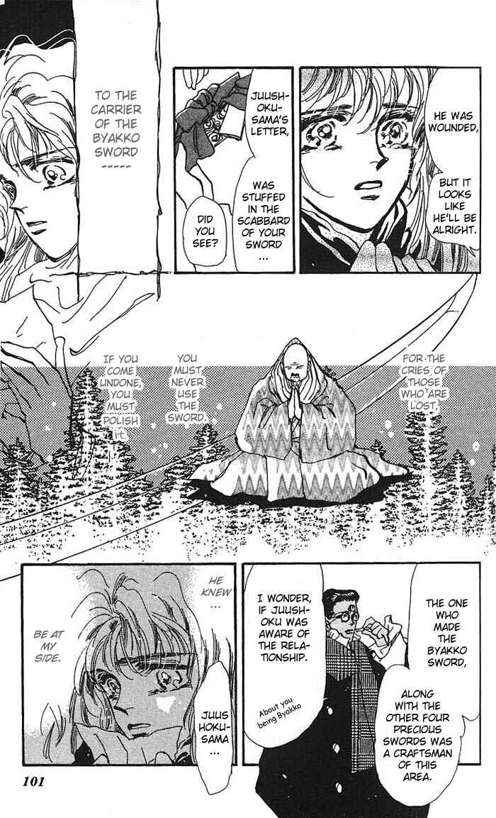 Page 10 Chapter 60 Basara