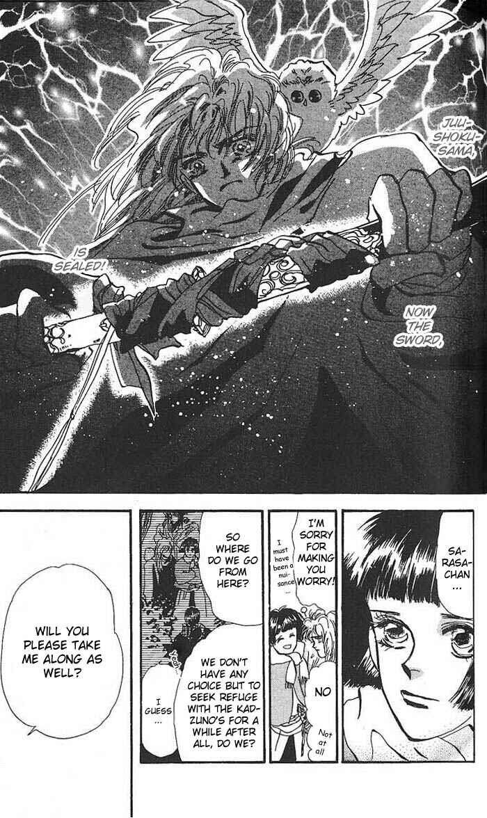 Page 12 Chapter 60 Basara