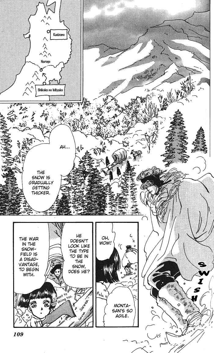 Page 18 Chapter 60 Basara