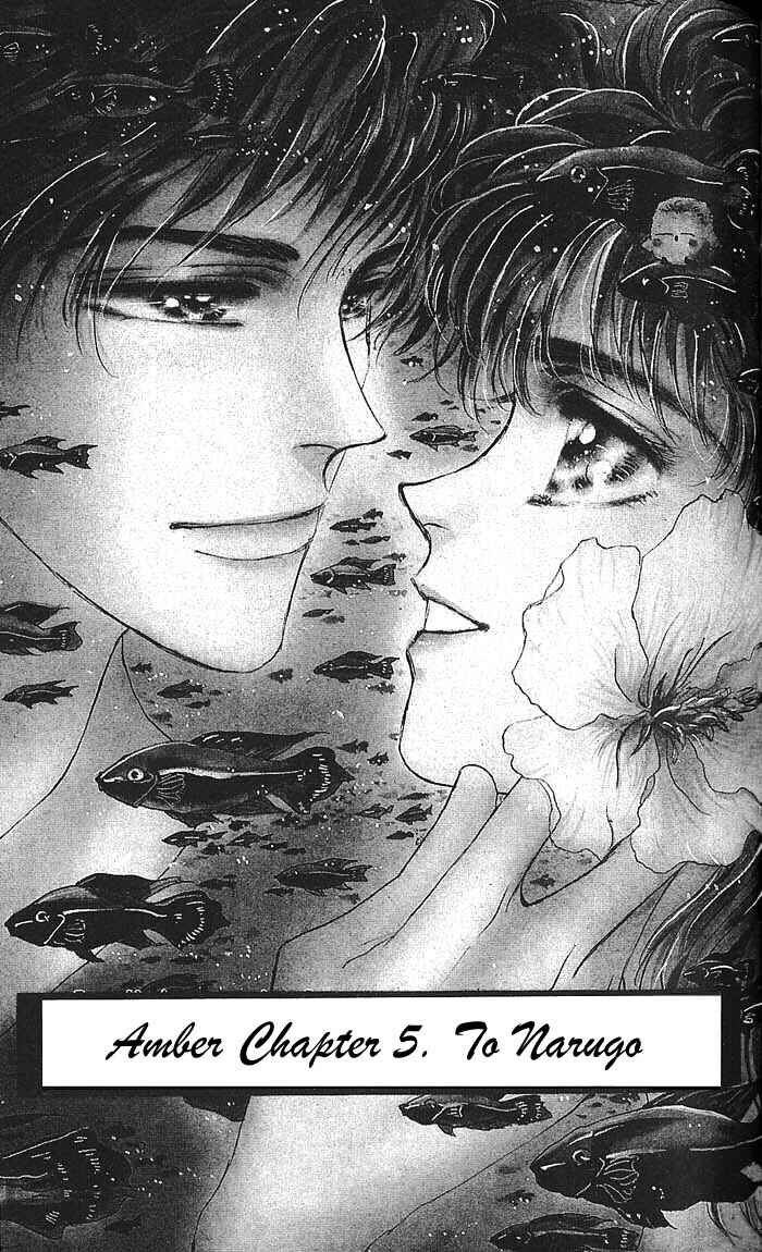 Page 2 Chapter 60 Basara