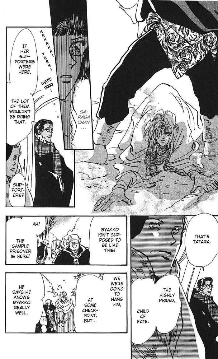 Page 29 Chapter 60 Basara